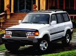 Toyota Land Cruiser 80 40th Anniversary 1997 года